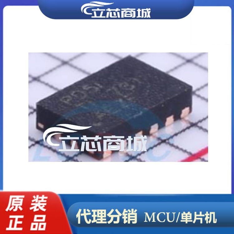 TPS62745DSSR 封装WSON-12双节低功率超低Iq降压转换器 TPS62745D
