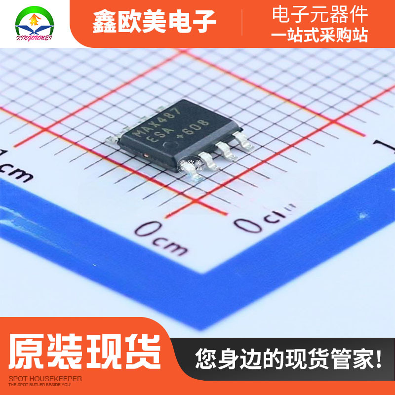 主营MAXIM美信MAX487ESA+T收发器MAX487ESA原装现货