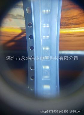 TDA7110F 丝印7110F TSSOP-10  发送器, ASK/FSK, 433Hz.-435HZ