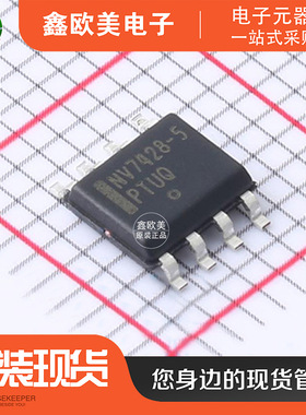 主营ON安森美NCV7428D15R2G收发器NCV7428D15R2现货库存