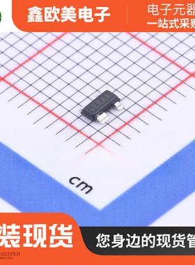 主营美信MAX837EUS+T监控和复位芯片MAX837EUS原装现货