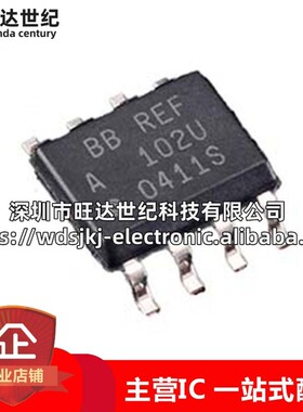 原装 REF102AU/2K5 REF102U 10V 精密电压基准芯片 贴片SOP8