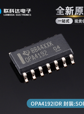 OPA4192IDR OPA4192ID 运算放大器芯片 封装SOP14 全新原装