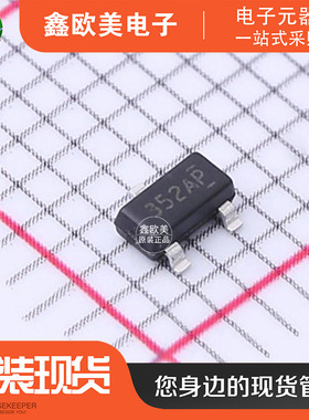 主营ON安森美NDS352AP场效应管NDS352A现货库存