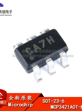 原装正品 贴片 MCP3421A0T-E/CH SOT-23-6 模数转换器 芯片