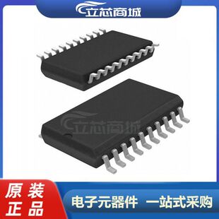 FT8132S  封装SSOP-24 电机驱动芯片 峰岹 FT8132