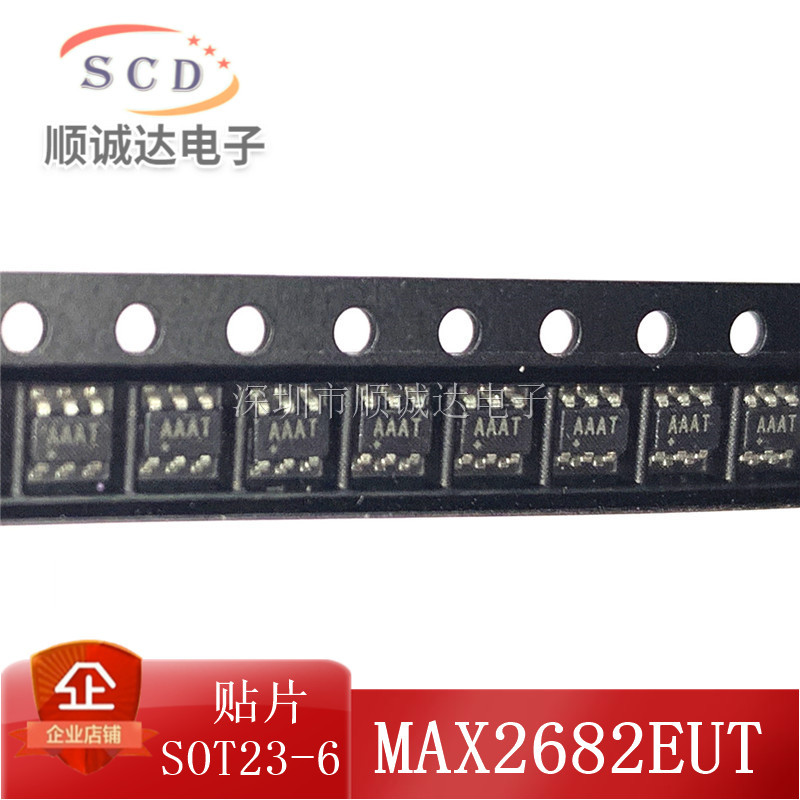 全新MAX2682EUT MAX2682EUT+T MAX2682丝印AAAT 混频器ic SOT23-6