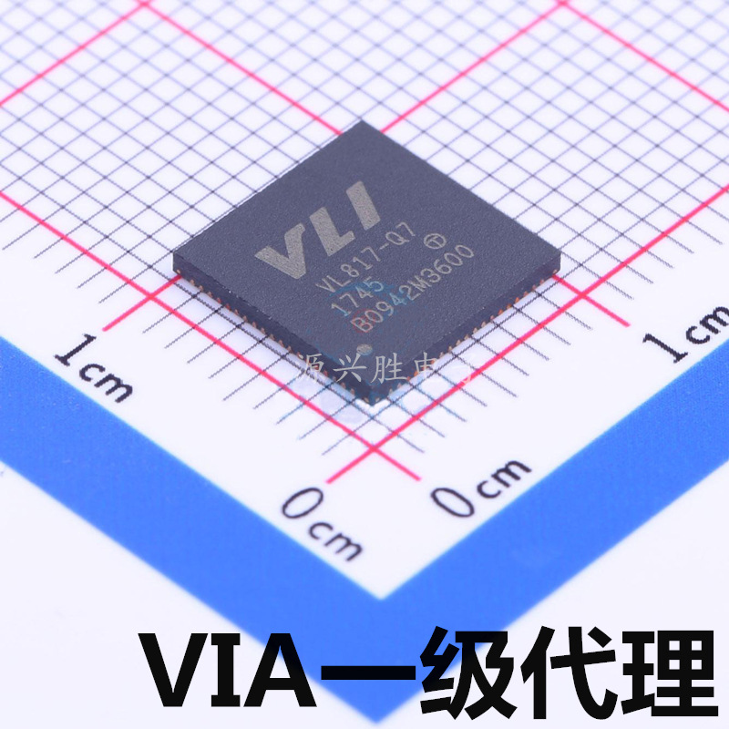 VL822-Q7/-Q8 VL817-Q7 VL813-Q7 VL812-Q7 VL805-Q6 USB芯片 VIA
