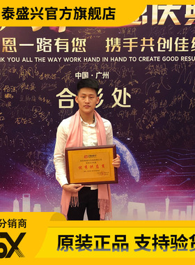 全新原装GD32E103TBU6封装QFN36 32BIT 128KB微控制器 嵌入式芯片