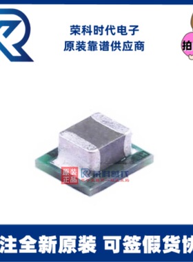 LMZ10500SILR USIP8 专注TI原装 5.5V 0.5A 非隔离式DC/DC转换器