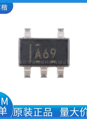 全新原装 INA169NA/3K 封装SOT-23-5电流感应放大器IC芯片
