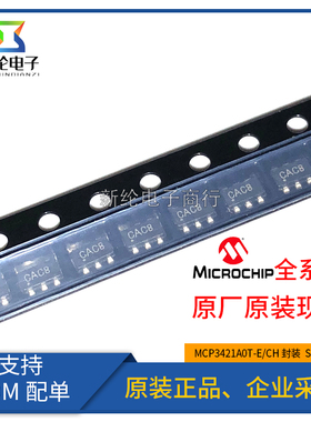 MCP3421A0T-E/CH SOT-23-6 模数转换器 丝印/代码：CA**  全新原