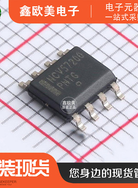主营ON安森美NCV57200DR2G栅极驱动NCV57200DR2现货库存