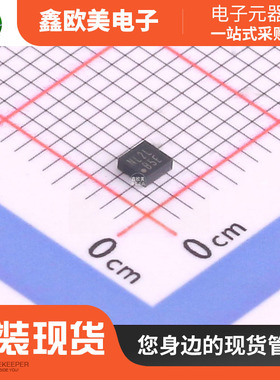 主营MEMSIC美新MC3416-P专用传感器MC3416原装现货