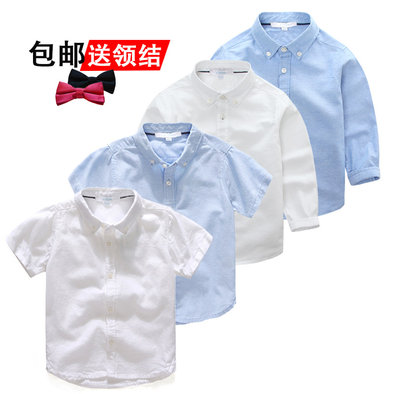 Chemise garcon à manche longue - Ref 2073046 Image 1