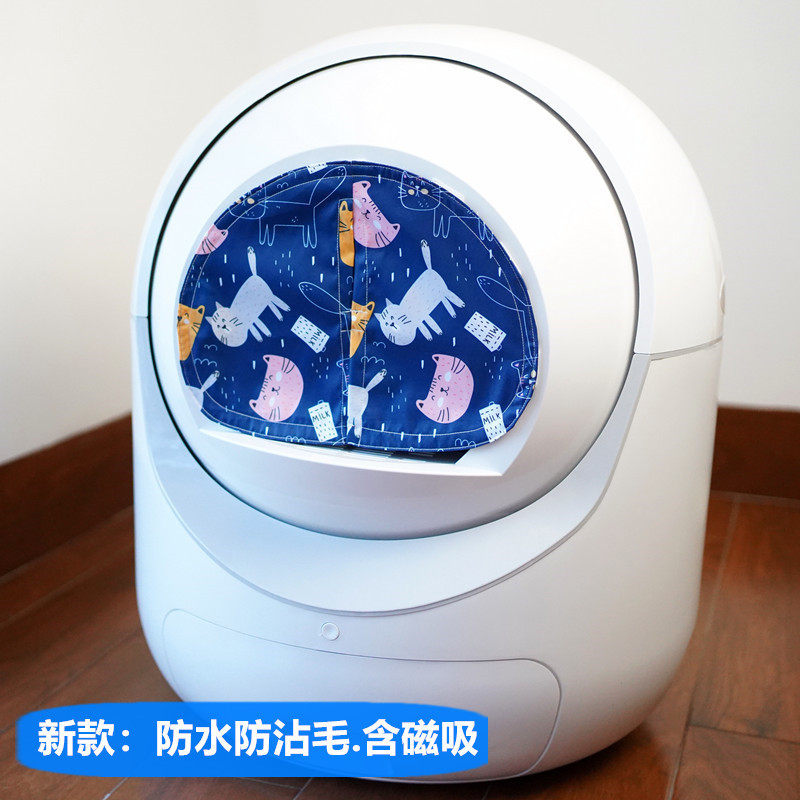 全自动猫砂盆门帘防臭防尘防水
