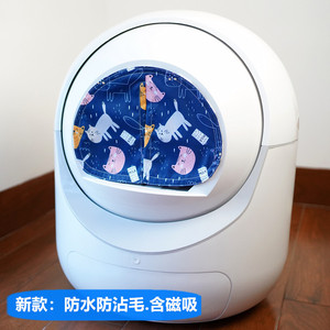 全自动猫砂盆门帘防臭防尘防水