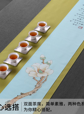 布艺缝纫定制防水茶席麻布手绘桌席日式茶席茶具布艺席桌布订做