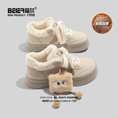 休闲设计感板鞋 蓓尔O^＜复古百搭2024冬新款 加绒毛绒雪地靴女爆款