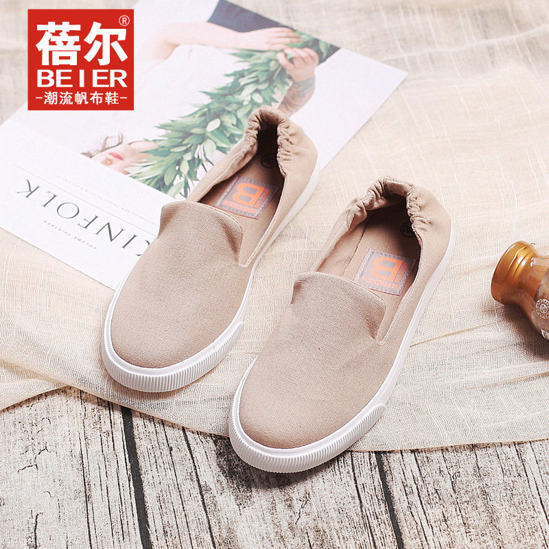 蓓爾2021夏新款懶人鞋帆布鞋女平底小白鞋韓版休閑鞋學生鞋原宿在類目 女鞋, 帆布鞋中 - 來自Buy2taobao.com提供專業的淘寶代購服務