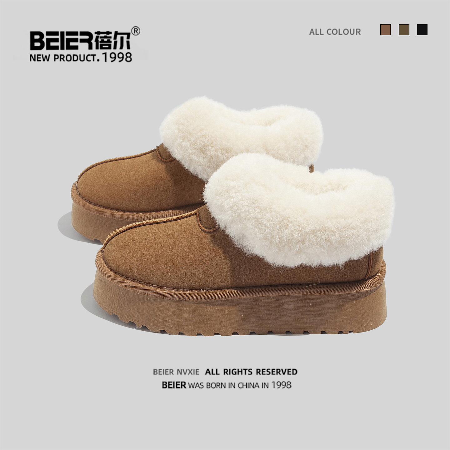 蓓尔2025韩版保暖棉靴雪地靴子