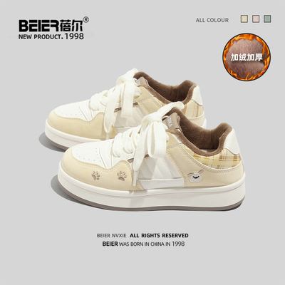 蓓尔秋冬鞋子女学生2025年新款爆款小众配裙子加绒厚底小白鞋板鞋