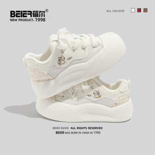 女不累脚休闲鞋 蓓尔2026新款 韩系面包鞋 女百搭配阔腿裤 厚底小白鞋