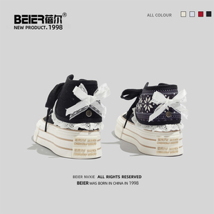 蓓尔黑色帆布鞋两穿可拆卸高帮厚底女款2026新款春季百搭软底板鞋