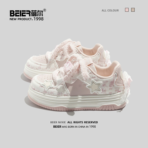 蓓尔小白鞋女2025秋新款百搭厚底学生时尚INS休闲运动板鞋秋上新