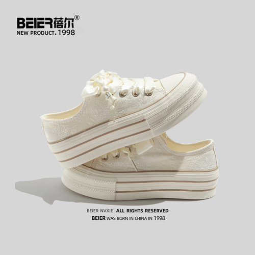蓓尔小白鞋女2024新款爆款