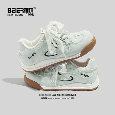 蓓尔德训鞋女2025秋冬季新款薄荷绿皮面复古女鞋软底百搭小白鞋女