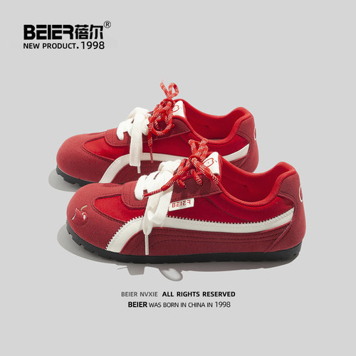 蓓尔女鞋红色德训鞋2025夏季新款爆款网面透气百搭韩版休闲板鞋女