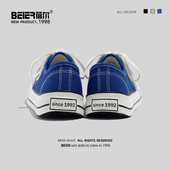 新款 女2025春季 鞋 子女潮ins百搭小众港风韩版 经典 厚底板鞋 帆布鞋