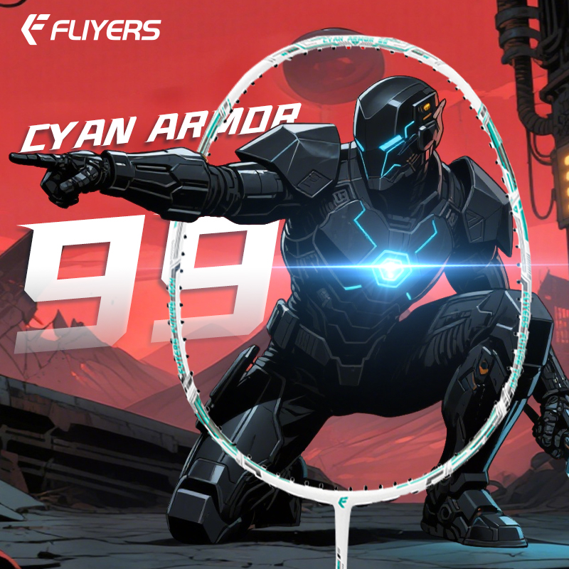 飞烨正品羽毛球拍全碳素纤维4U