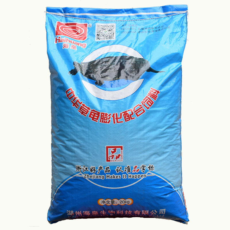 营养高蛋白水龟粮饲料小颗粒