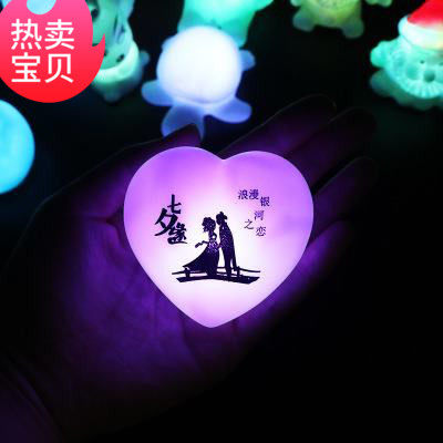 给孩子们的小礼物新年网红ins小件婚礼送宾客的小夜灯开学活动潮在类目 节庆用品/礼品, 其它节庆用品中 - 来自Buy2taobao.com提供专业的淘宝代购服务