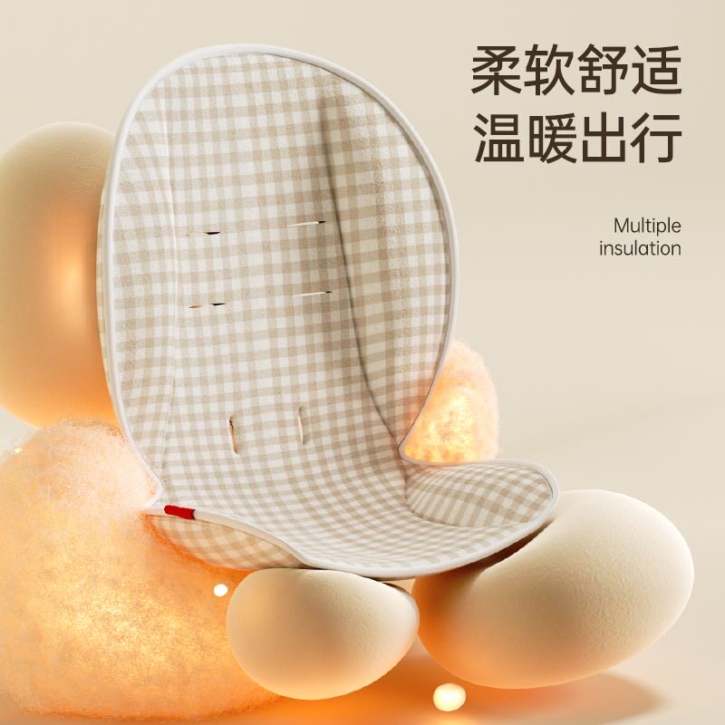 丸丫T6T9二代遛娃神器婴儿推车秋冬坐垫图片