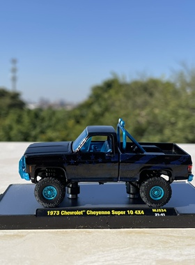 1:64雪佛兰4X4越野车 合金汽车模型