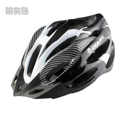 Casque cycliste - Ref 2238355 Image 4