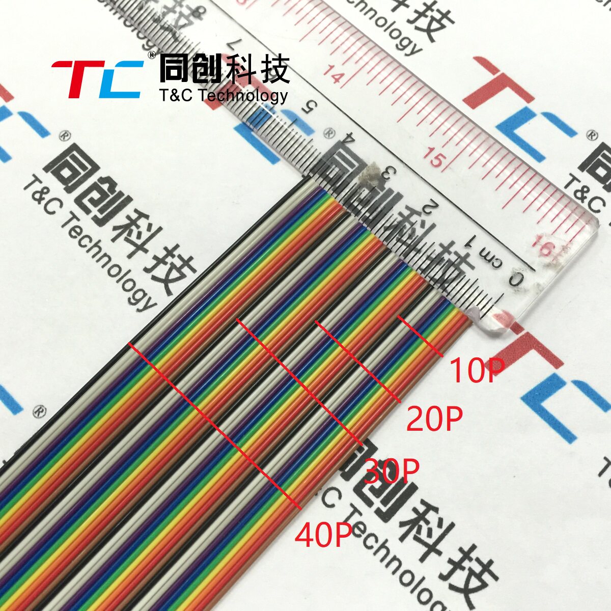 同创科技 台湾彩排线 排线 HFB 20p 配IDC 7股 镀锡铜 间距1.0mm