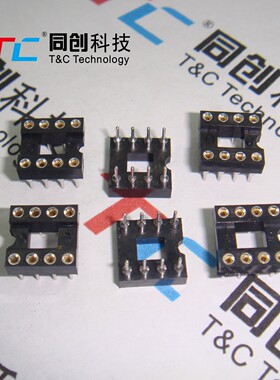 同创科技 2.54mm 6P 窄体 圆孔 IC座 环保 IC插座 整条