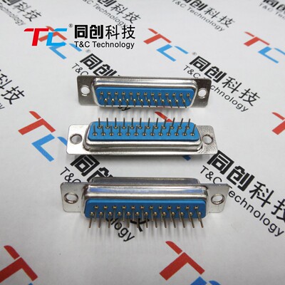 蓝色连接器同创科技品质