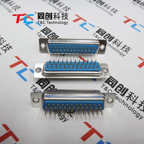 蓝色连接器同创科技品质