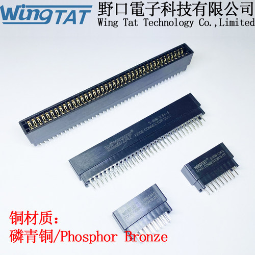 金手指插座金手指插座金手指