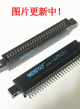 WingTAT野口 2.54有耳总线插座 S-60-2.54-5M 60P 金手指插槽