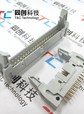 同创科技 2.54mm DC2 60P 卡勾牛角座 180度直脚 灰白色国产镀金