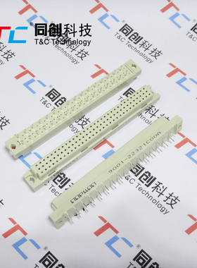 欧式插座 DIN 9001-22321C00A  2*16P 32P 母头直针 5.08间距