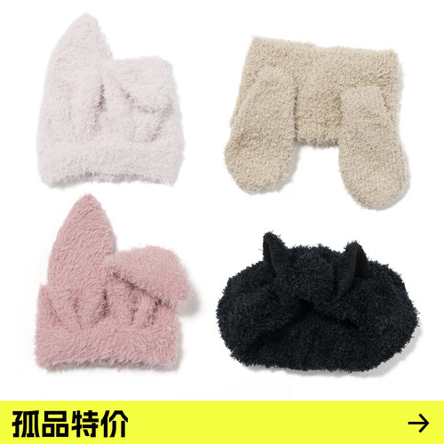 可爱卡通动物造型立体毛绒束发带