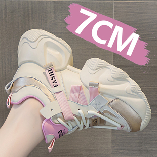 内增高7cm真皮轻便厚底运动休闲鞋 网红爆款 新款 2024年春季 老爹鞋