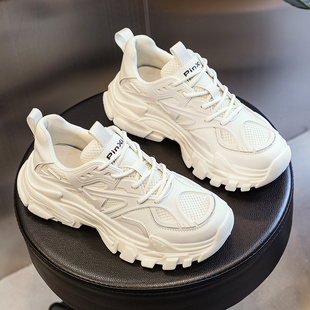 真皮老爹鞋女款2023新款春季女鞋厚底百搭网面透气运动鞋休闲鞋子